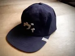 2025年最新】visvim キャップの人気アイテム - メルカリ