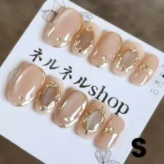 1072:ベージュマグネットにゴールドラインとニュアンスネイルチップ☆Sサイズ
