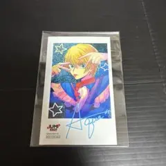美品　推しの子　ジャンプショップ　特典　原作　ミニブロマイド　アクア