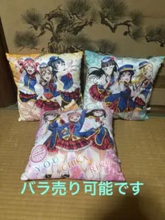 昭和レトロ 希少！『小公女セーラ』キャラクタークッション 未使用品