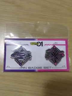 仮面ライダー滅&迅 ピンバッジセット