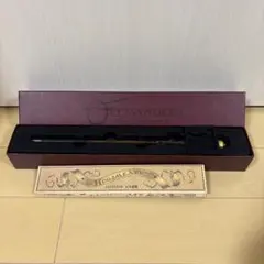 【終売】USJ ハリーポッター　ツタの杖 マジカルワンド対応