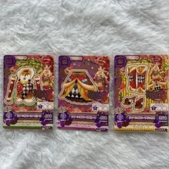 アイカツカード 樹里