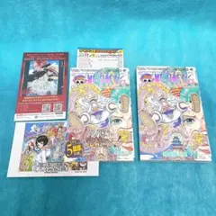 ONE PIECE ワンピース 104巻 初版・帯チラシ付き＋1冊おまけ