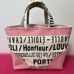 ロゴハンドメイドトートバッグ