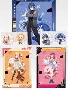 Item thumbnail for item d968d052-3a54-4c55-8118-a6b2f2f21a02