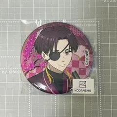 WIND BREAKER ウィンヒロ 缶バッジ 蘇芳隼人8点 2025年最新】WINDBREAkER 蘇枋隼飛 缶バッジの人気アイテム