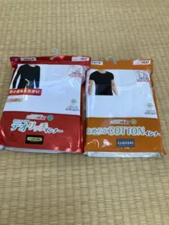 新品未使用★ファイバーヒート　 長袖インナー