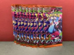 インフェルノX　10パック