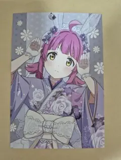 ラブライブ!虹ヶ咲マルイ和バニーポストカード 天王寺璃奈