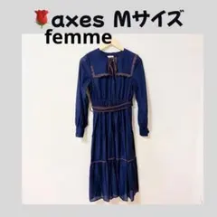 axes Mサイズ ネイビー 長袖ワンピース　アクシーズファム　春　かわいい