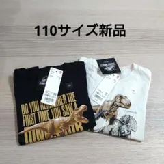①ユニクロUNIQLO　半袖Tシャツ　110サイズ　新品