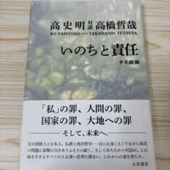 サイン