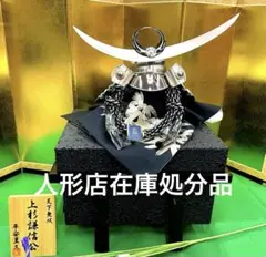 Item thumbnail for item 637390c0-9234-4673-8ada-056921736b7f