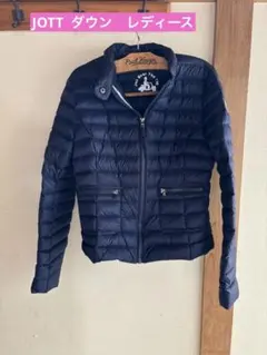 ベスト ダウンジャケット