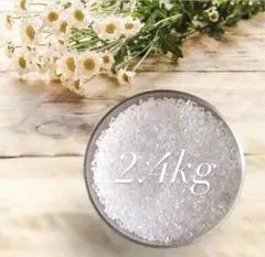 シュガービーズ/手芸用ペレット(2.4kg)