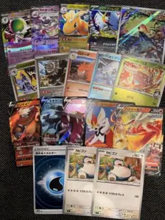 ※訳アリセット◼️サケブシッポ AR、ヤドキングex RR等◼️18枚セット