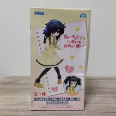 私がモテないのはどう考えてもお前らが悪い プレミアムフィギュア 黒木智子 グッズ 私がモテないのはどう考えてもお前らが悪い！」黒木智子