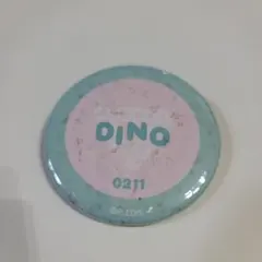 SEVENTEENカフェ NAME缶バッジ DINO