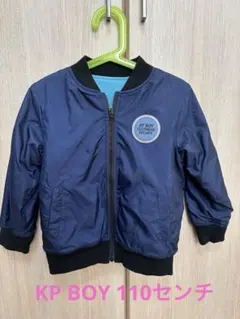 ＫＰ　B ｏｙ　リバーシブルジャケット ネイビー 水色