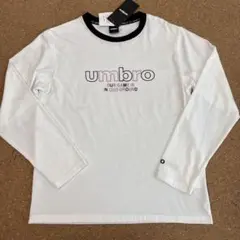 新品未使用タグ付きLサイズ　長袖Tシャツ　アンブロumbro 白