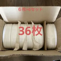 【新品未使用】ヤマザキ春のパンまつり2018年スクエアディッシュ36枚セット 2025年最新】春のパン祭り2018の人気アイテム - メルカリ