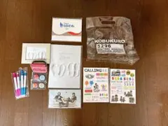 2026年最新】コブクロ 非売品の人気アイテム - メルカリ