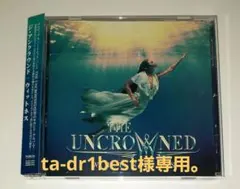 THE UNCROWNED WITNESS CD