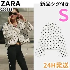 ZARA チェック柄ナイロンジャケット XS - メルカリ