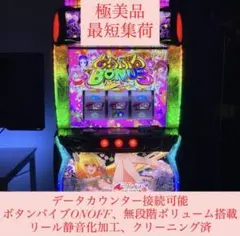 2025年最新】toLoveる 実機の人気アイテム - メルカリ