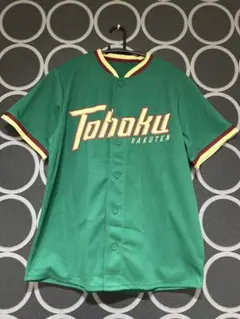 野球応援ユニホーム半袖