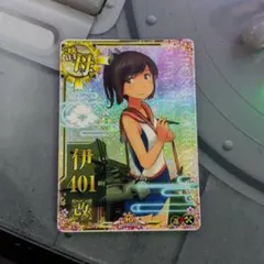 艦これアーケード 伊13 ホロ補強増設 - メルカリ