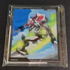 Item thumbnail for item 3b21a375-4ff0-4676-b01d-92920059773c