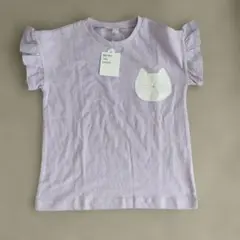 Tシャツ 130　アプレレクール　ネコ　フリル