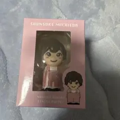 道枝駿佑 なにわ男子 指人形