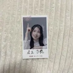 岩立沙穂 AKB48 春コン2026 チャンスくじ付きオリジナルステッカー