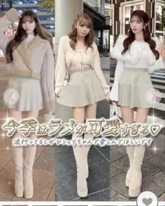 ラメプリーツスカート(インナーパンツ付)