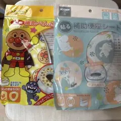 Item thumbnail for item 60c7e55b-d391-4eca-8f51-ff12a66e7ada