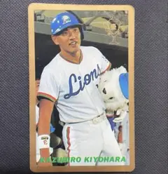 2025年最新】カルビー プロ野球カード 金枠の人気アイテム - メルカリ