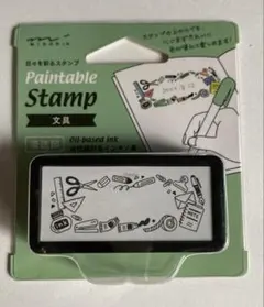 ●MIDORI ペインタブルスタンプ 文具●