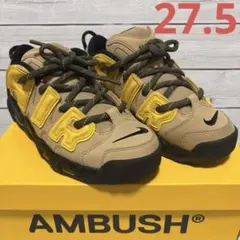 AMBUSH × Nike Air More Uptempo Low