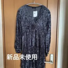 《新品タグ付き》ワンピース　ベロア　ベッチン　ベルベット　最終価格