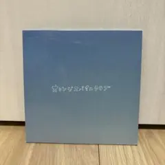 キンモクセイ 敏感少女 CD オレンジスパイニクラブ（再生確認済み）