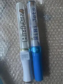 HiHi Jets ペンライト 3本セット - メルカリ
