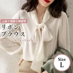 Item thumbnail for item 044e1df6-f793-43c2-b22b-a1715495d6fd