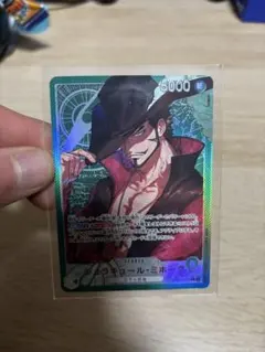 即購入OK ワンピースカードゲーム蒼海の七傑　ミホーク　リーダーパラレル