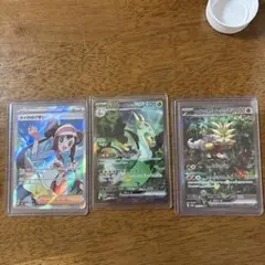 ビリジオン コバルオン テラキオンSR BW2 レッドコレクション - メルカリ