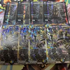 マガルセカイコンプレックス　深淵の洪怖ソクトー＝ソレクトー　各4枚