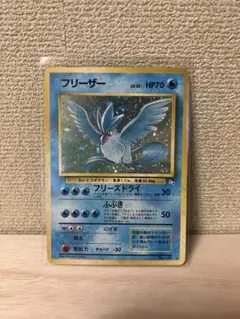 Item thumbnail for item 84aa6318-0dee-4379-9d16-7a0e1eda58e1