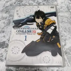 アニメdvd　DVDファンタシースターオンライン2 エピソード・オラクル 第1巻